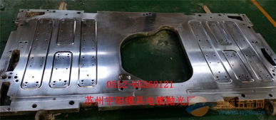 汽车镜面抛光多少目